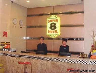 Super 8 Hotel Jinhua He Yi Exterior foto