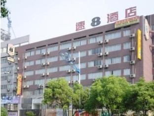 Super 8 Hotel Jinhua He Yi Exterior foto
