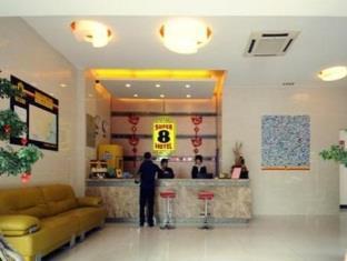Super 8 Hotel Jinhua He Yi Exterior foto